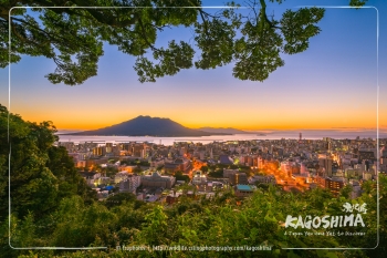 Kagoshima Japan Photo Workshop