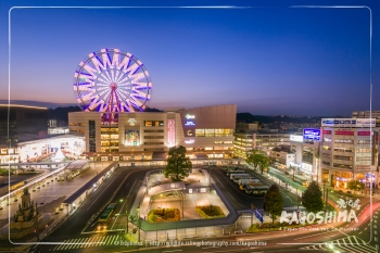 Kagoshima Japan Photo Workshop
